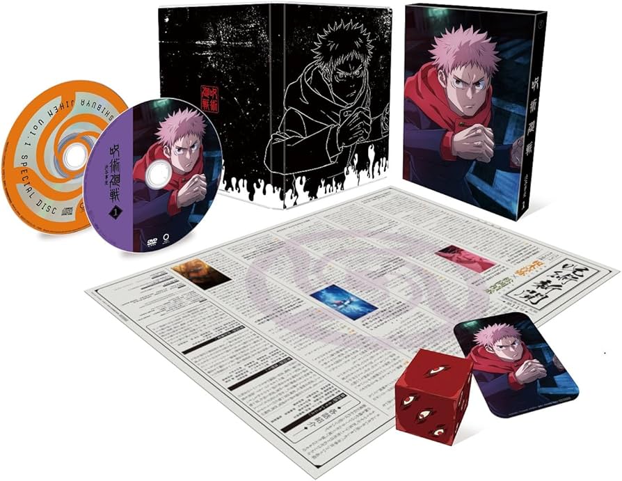 Amazon.co.jp: 呪術廻戦 渋谷事変 1 Blu-ray（初回生産限定版） : 芥見