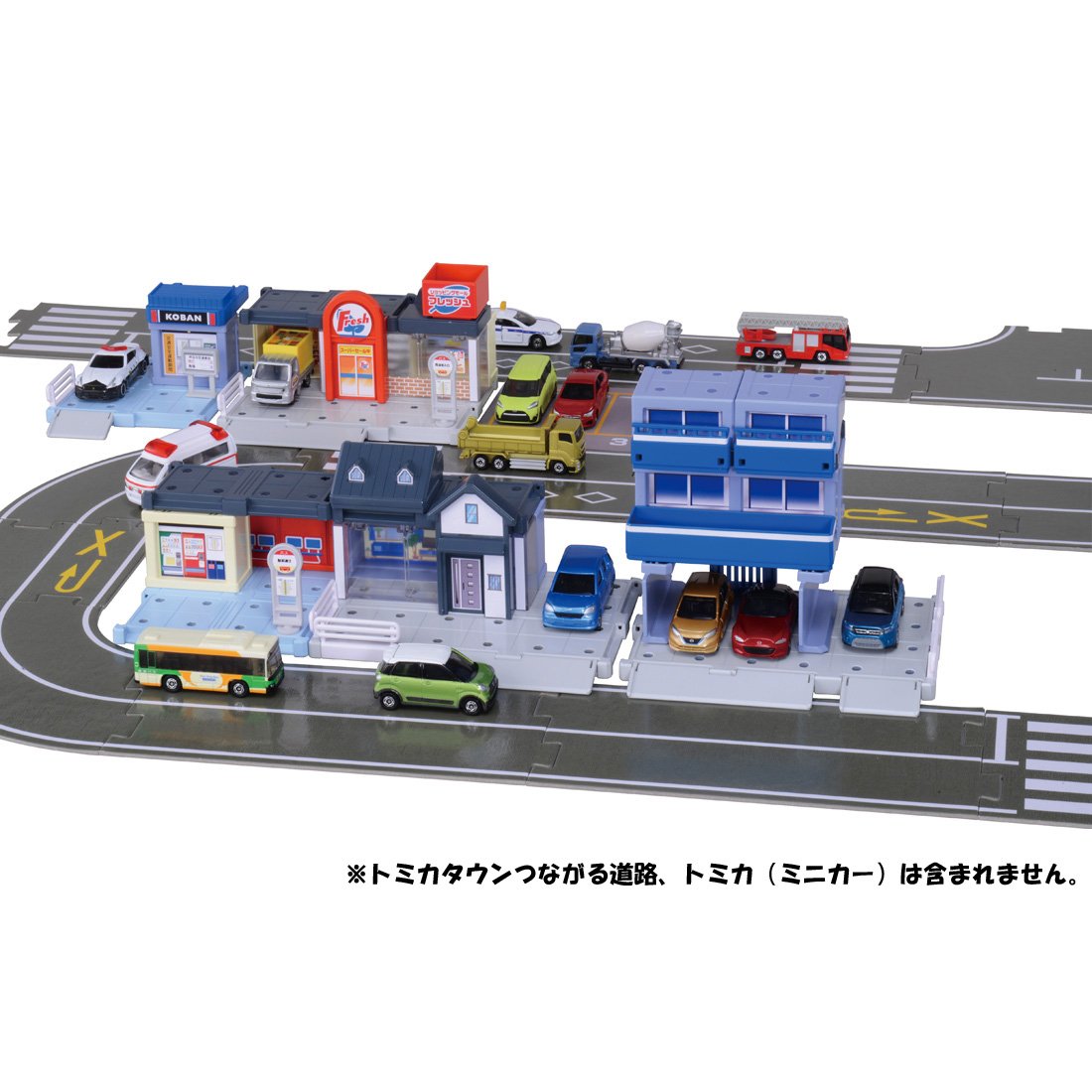 Amazon.co.jp: トミカ トミカタウンビルドシティ 街をつくろう
