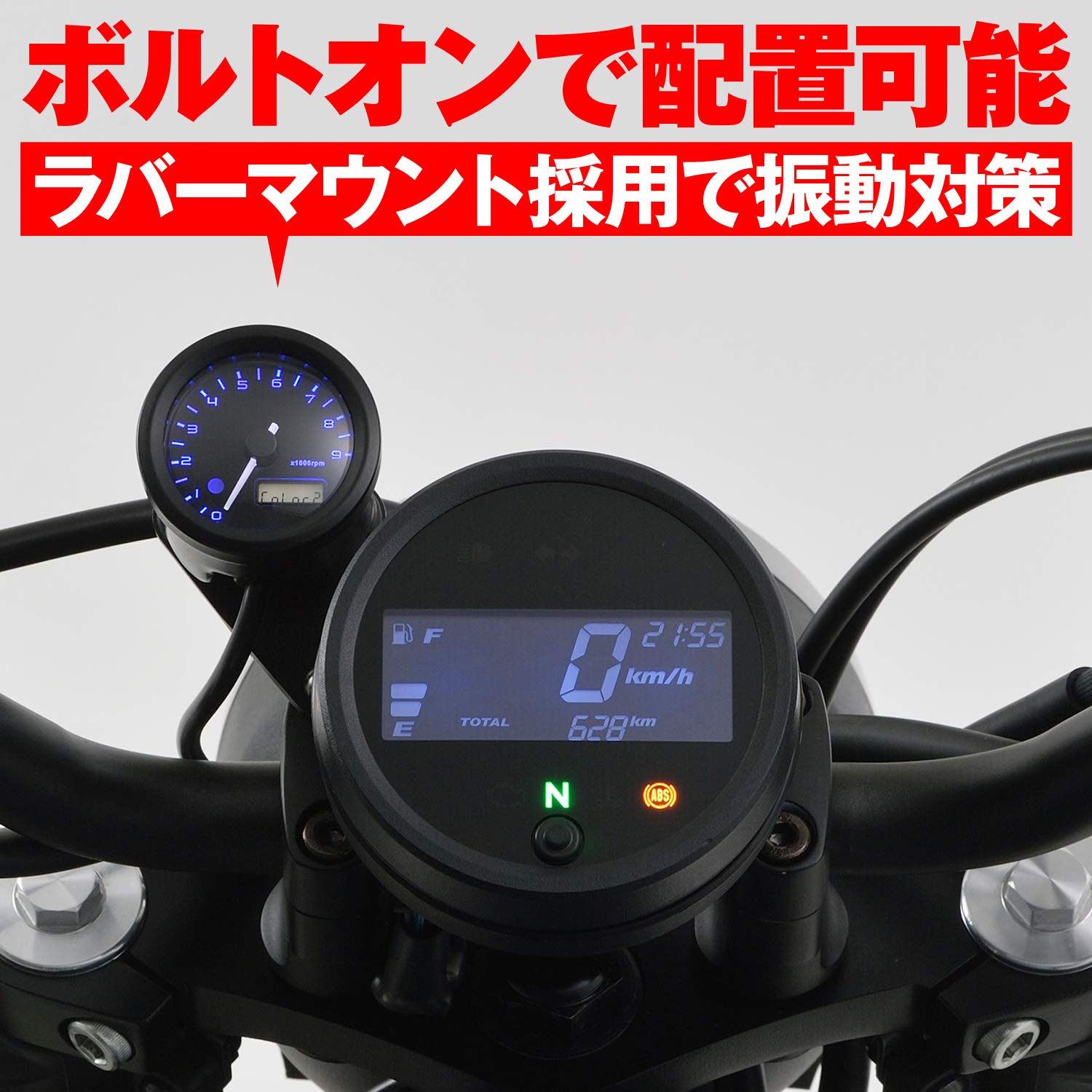 Amazon | デイトナ(Daytona) レブル250/500(17-19)専用 VELONA