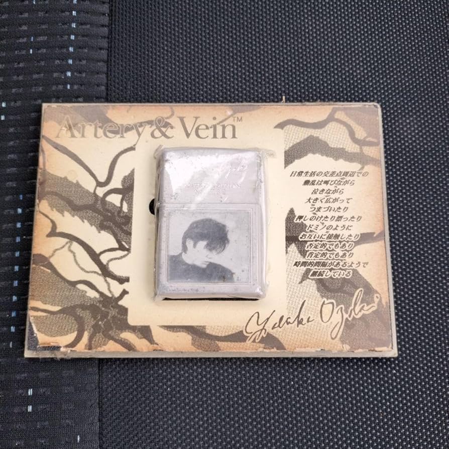 Amazon.co.jp: 尾崎豊 ジッポ ライター ホビー グッズ : ファッション