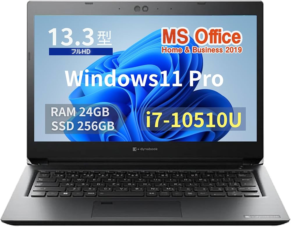 Amazon.co.jp: 【整備済み品】東 芝 ノートPC S73 /13.3型/ 第10世代