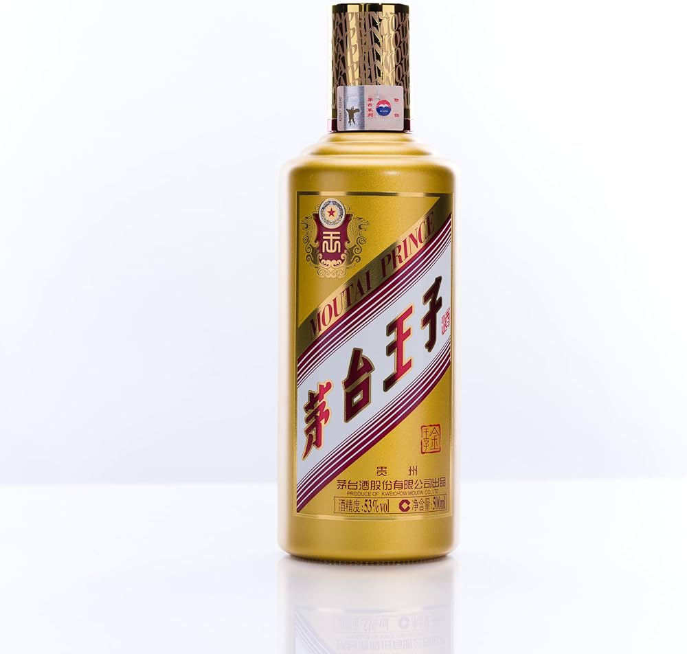 Amazon.co.jp: 茅台王子酒 金王子 アルコール53度500ml 2023年 箱付