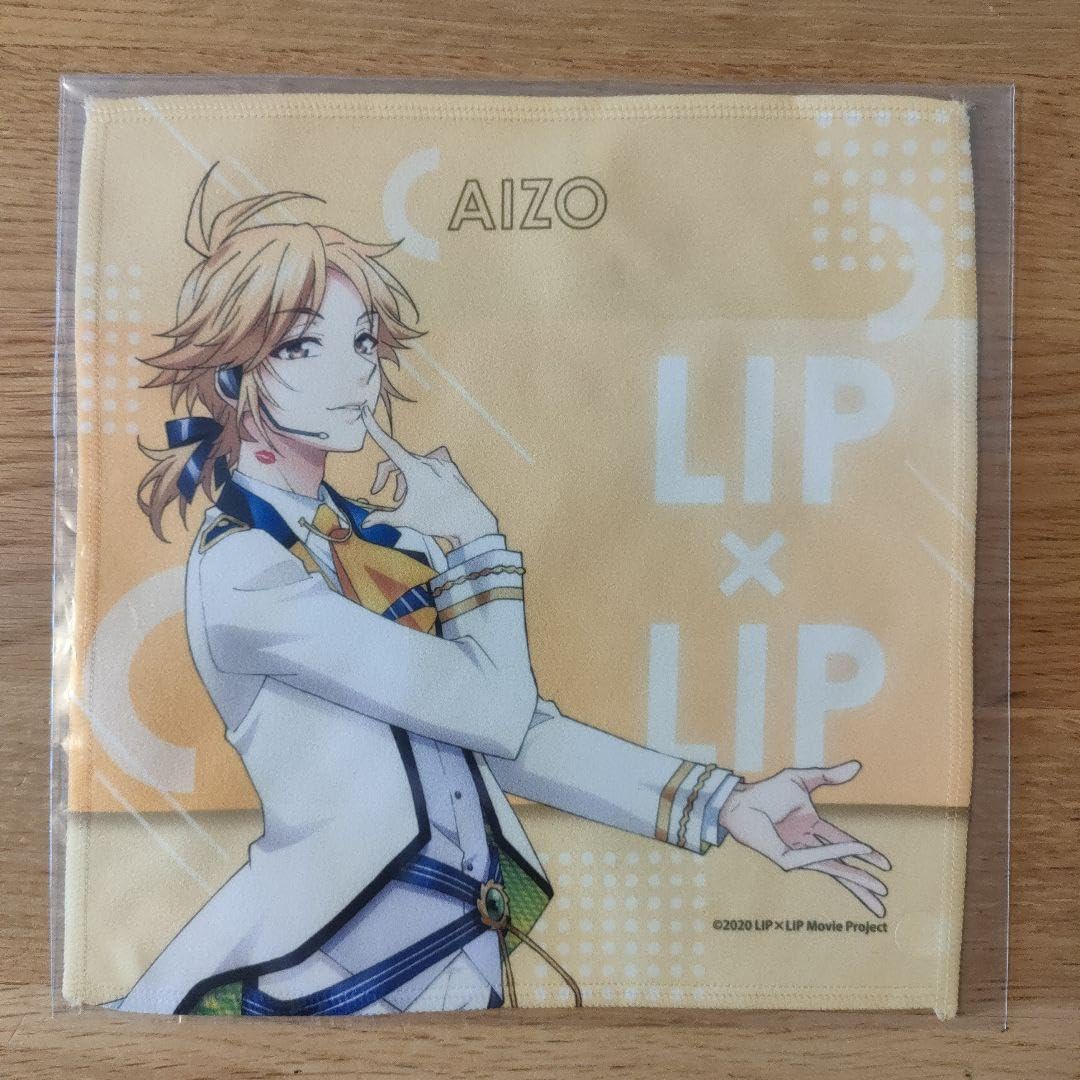 Amazon.co.jp: LIP×LIP 勇次郎 愛蔵 マイクロファイバータオル
