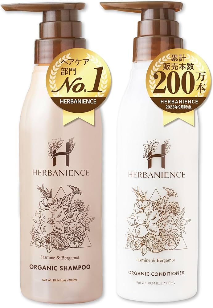 Amazon | さくらの森 ハーバニエンス オーガニックシャンプー