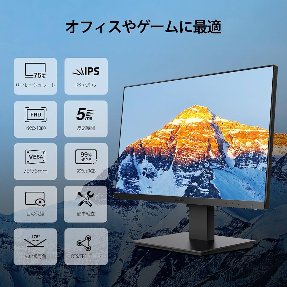 Amazon.co.jp: KOORUI モニター 27インチ ディスプレイ PCモニター
