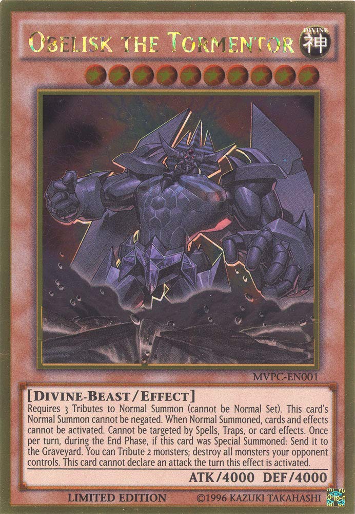 Amazon.co.jp: オベリスクの巨神兵 MVPC-EN001ゴールドレア 映画「THE