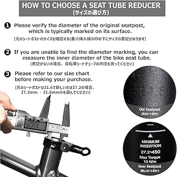 Amazon | Azarxis シートポスト アダプター 自転車 シートチューブ