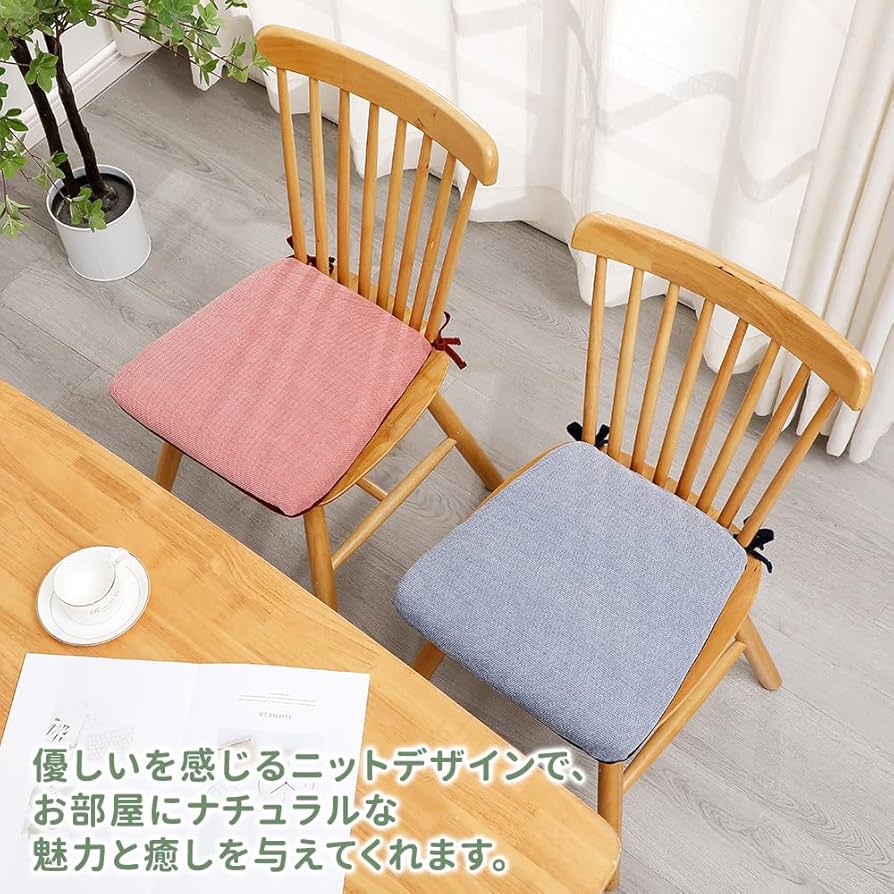 pino様 シェニールダイニングシートクッション4枚セット pino様