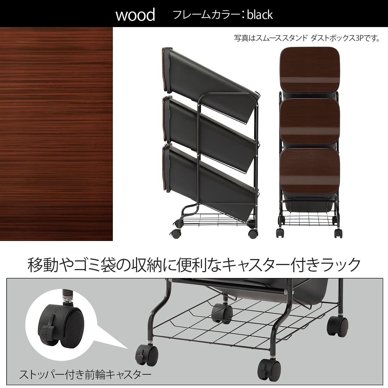 Amazon.co.jp: リス 分別 ゴミ箱 スタンドダストボックス5段 ウッド