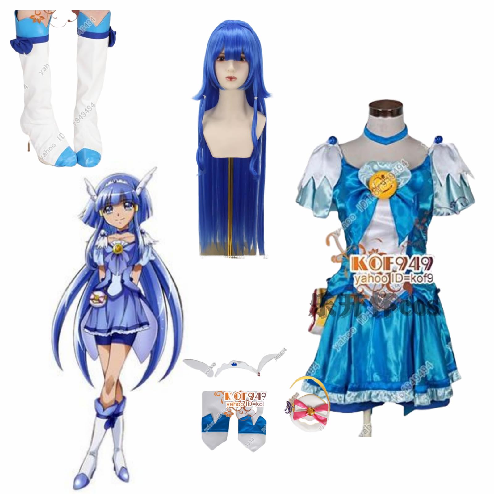 Amazon.co.jp: [BANBAS] スマイルプリキュア!☆キュアビューティ