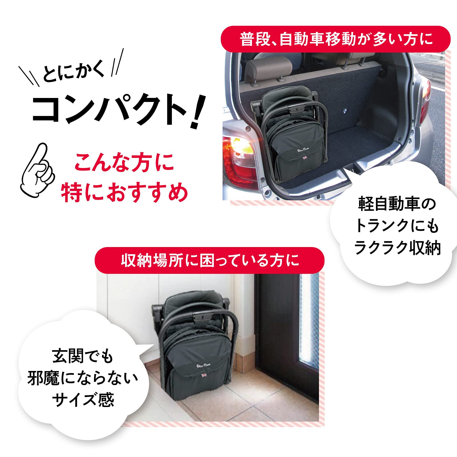 Amazon.co.jp: シルバークロス ウィング2 Eclipse エクリプス限定