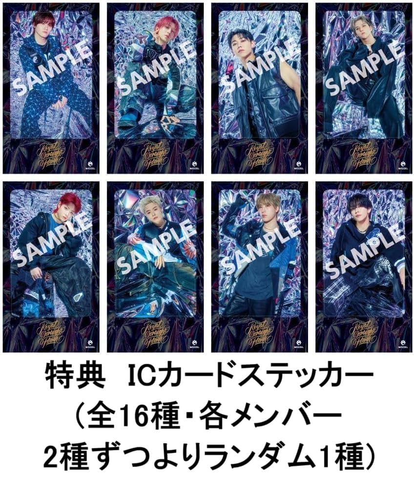 Amazon.co.jp: 【限定特典付き3形態セット】 MAZZEL Royal Straight