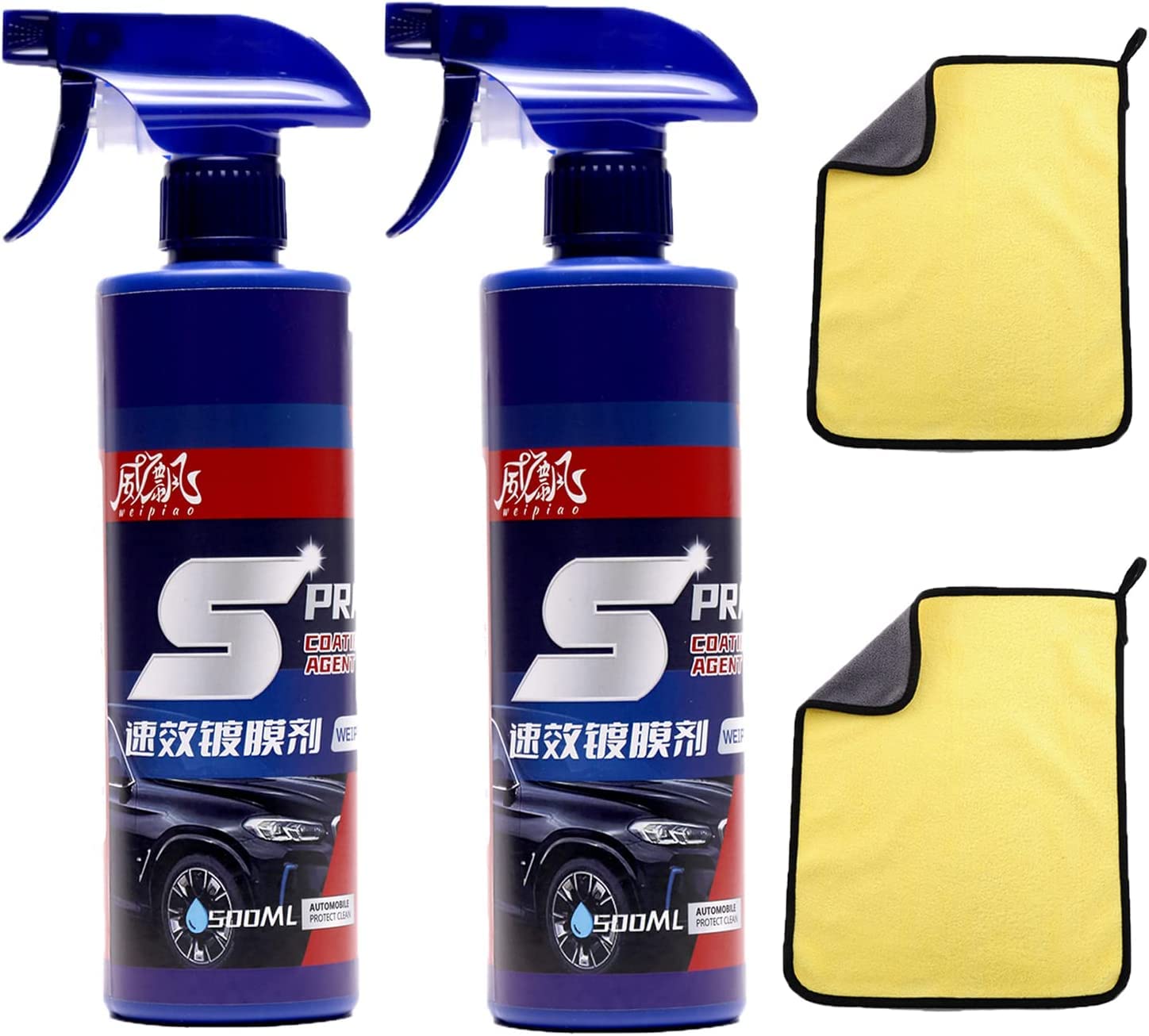 Amazon.co.jp: クイックコーティングスプレー 500ml クイックコート