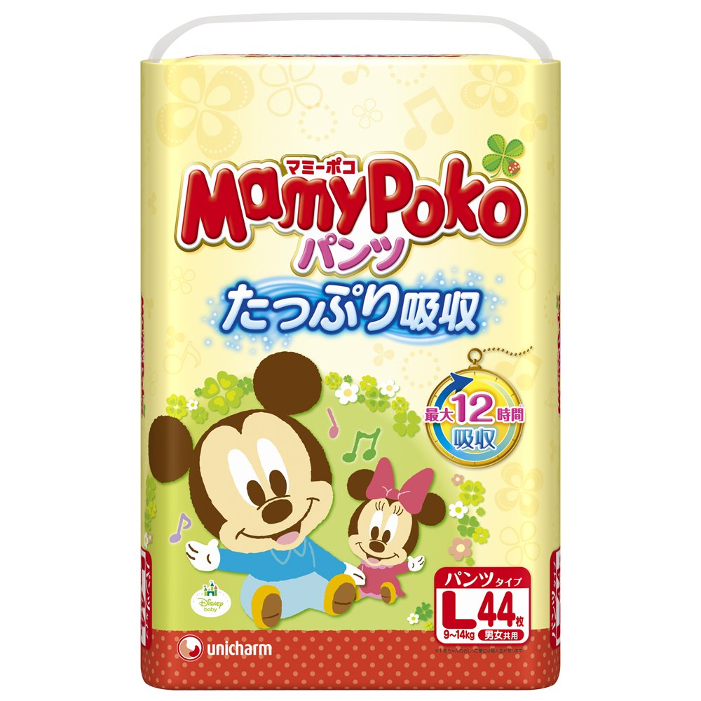 Amazon.co.jp: 【パンツ Lサイズ】マミーポコパンツ (9~14kg)44枚