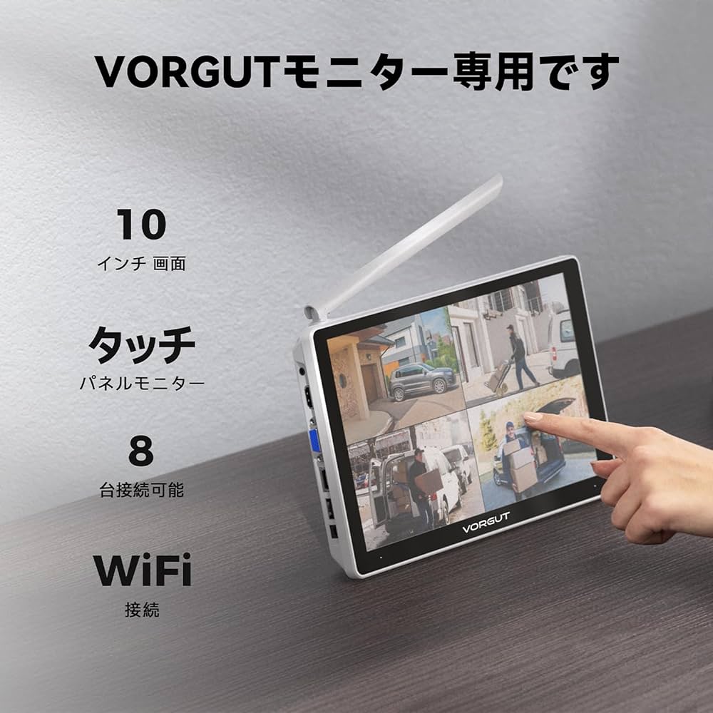 Amazon.co.jp: 【500万画素・防犯カメラ・単独使用不可】 500万画素