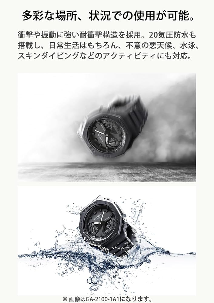 Amazon.com: Casio G-Shock GST-B400BD-1A2JF G-Steel Bluetooth Solar