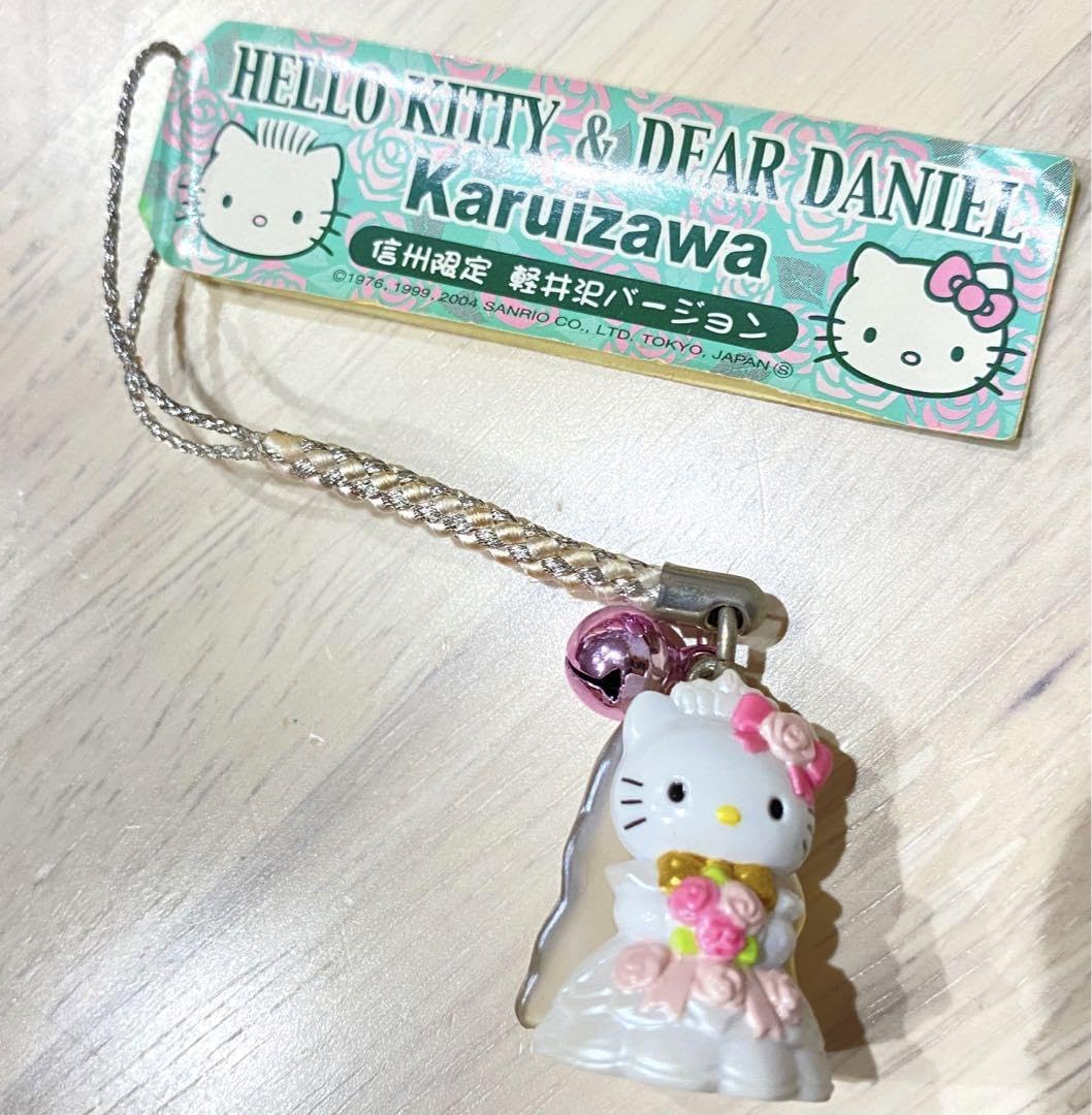 ハローキティ 根付 軽井沢 ウェディング 花嫁 花婿 新郎 新婦 2004年