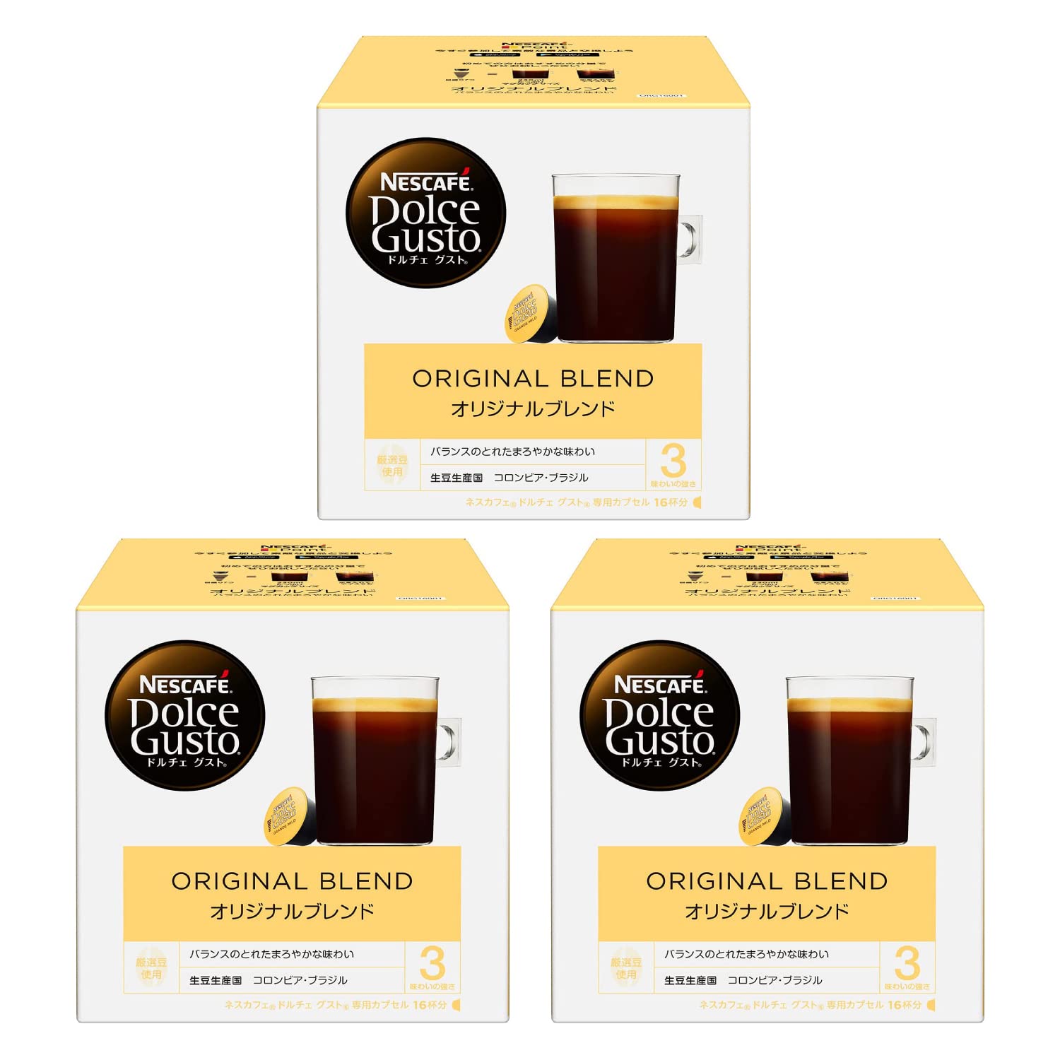 Amazon.co.jp: ネスカフェ ドルチェ グスト 専用カプセル オリジナル