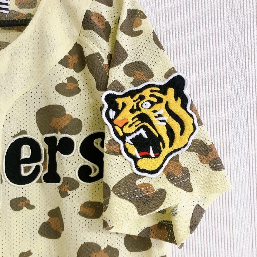 Amazon.co.jp: 阪神タイガース ユニフォーム ヒョウ柄 黄色 : おもちゃ
