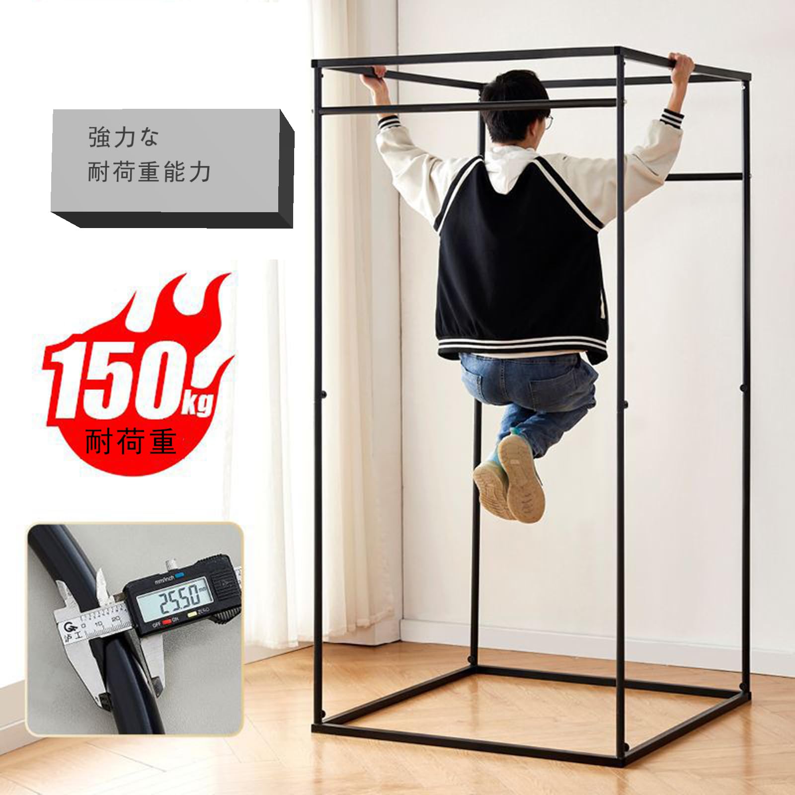 Amazon.co.jp: シェーディングカーテン付き衣料品店フィッティング