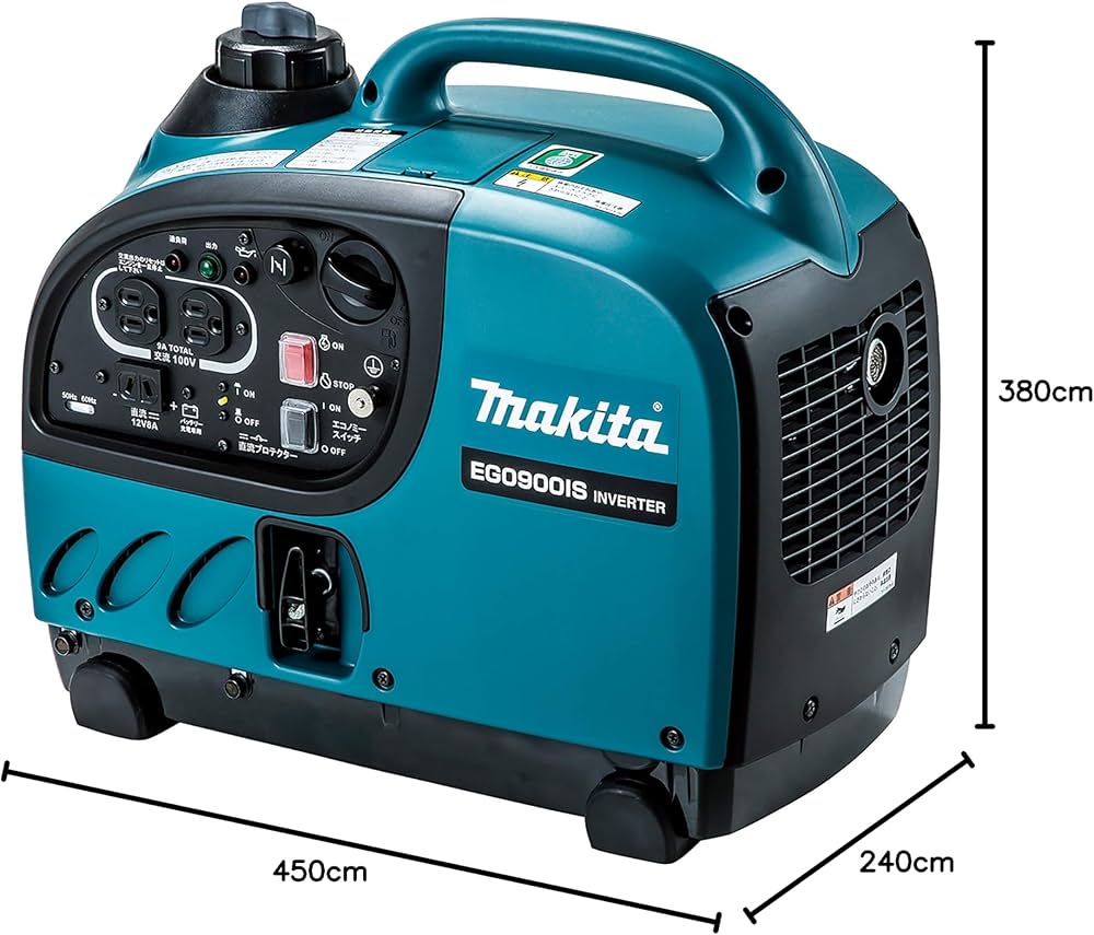 Amazon | マキタ(Makita) ポータブルインバータ発電機 出力 0.9kVA