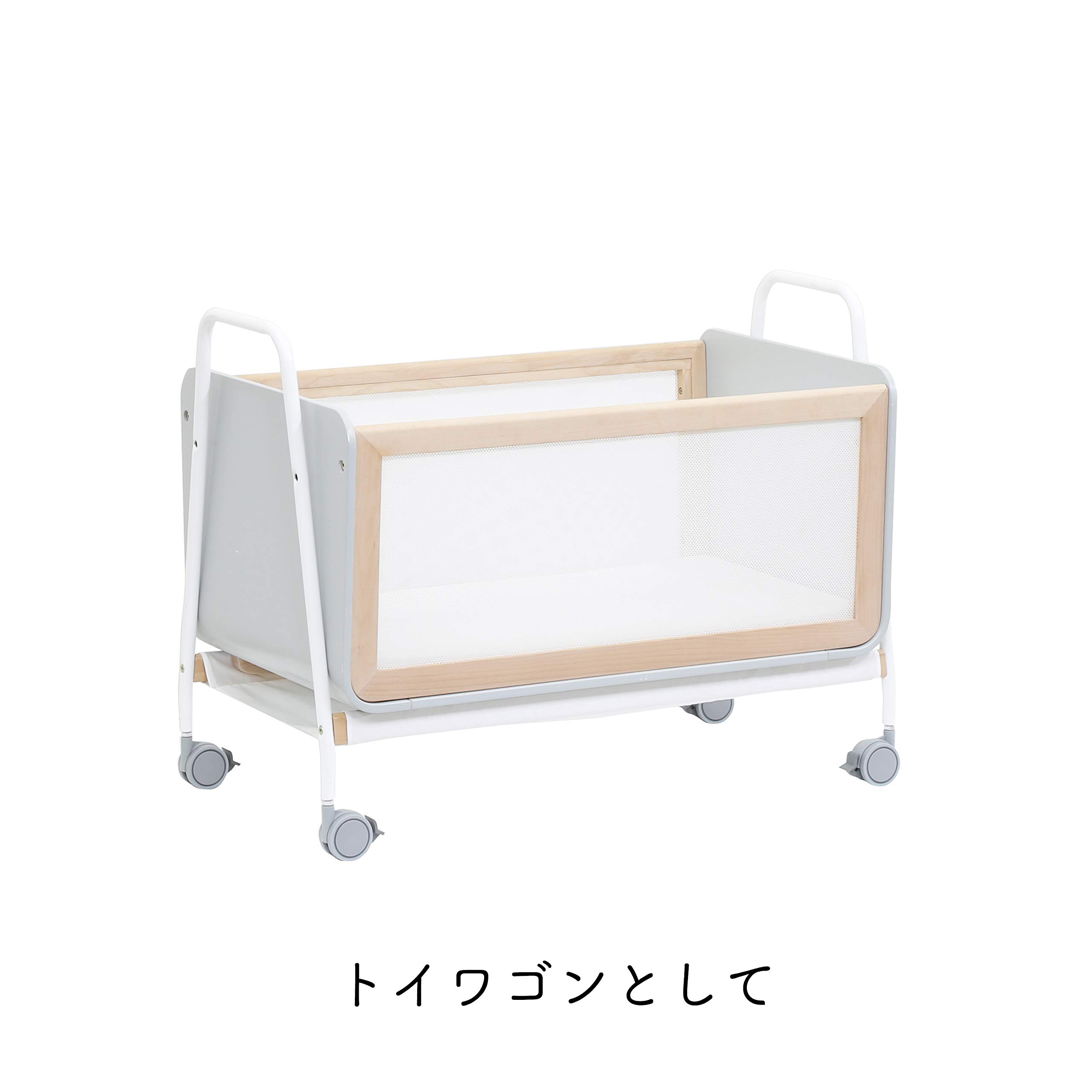 Amazon | yamatoya リリワゴンII グレー 2304 | ベビーラック