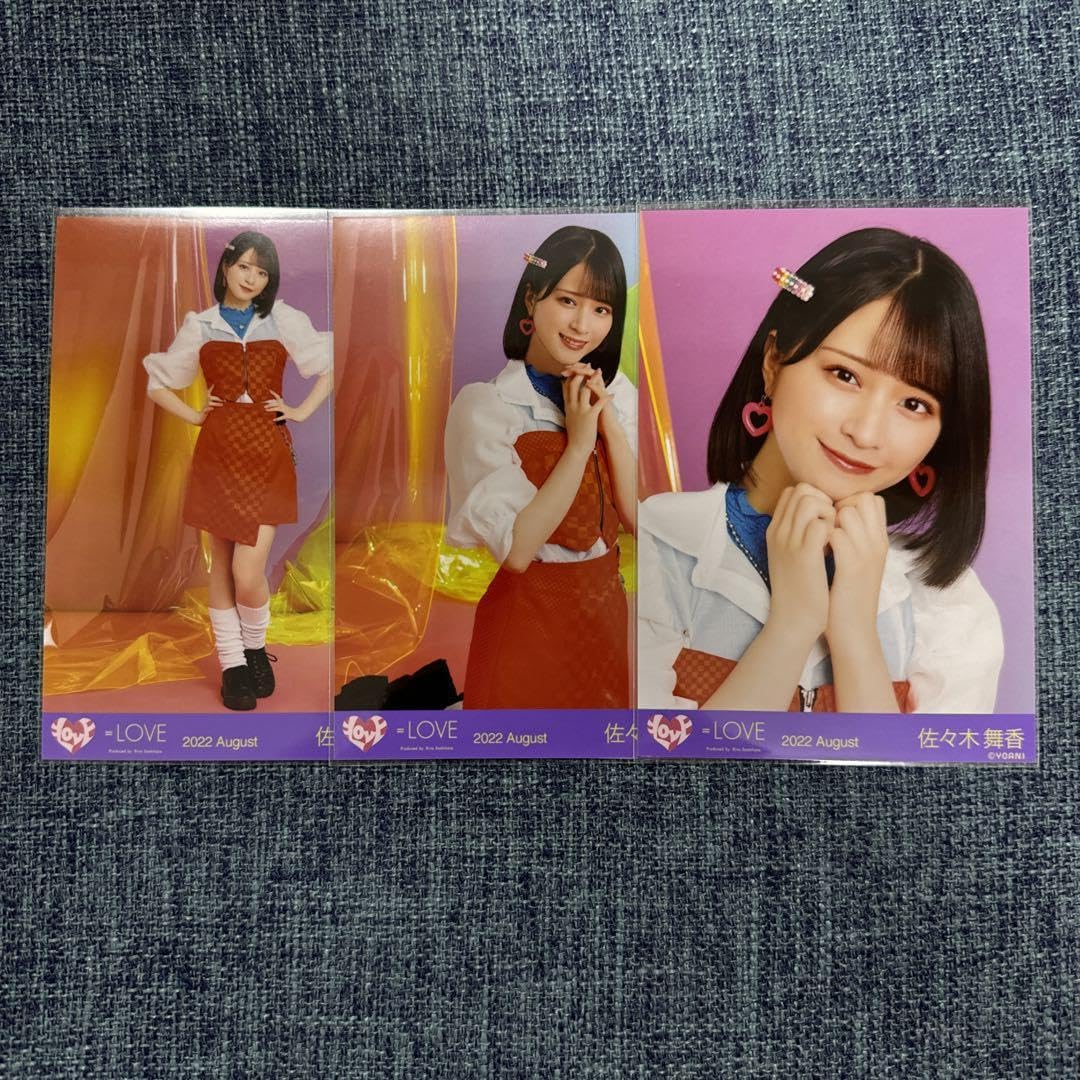 Amazon.co.jp: ＝LOVE イコラブ 佐々木舞香 全国ツアー2022 ギャル衣装