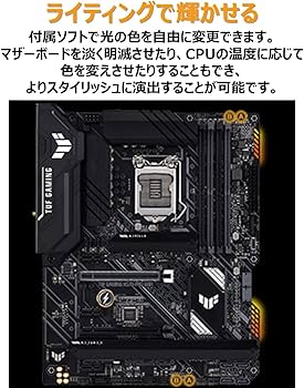 Amazon | ASUS INTEL H570 第10世代・11世代 CPU(LGA1200)対応H570