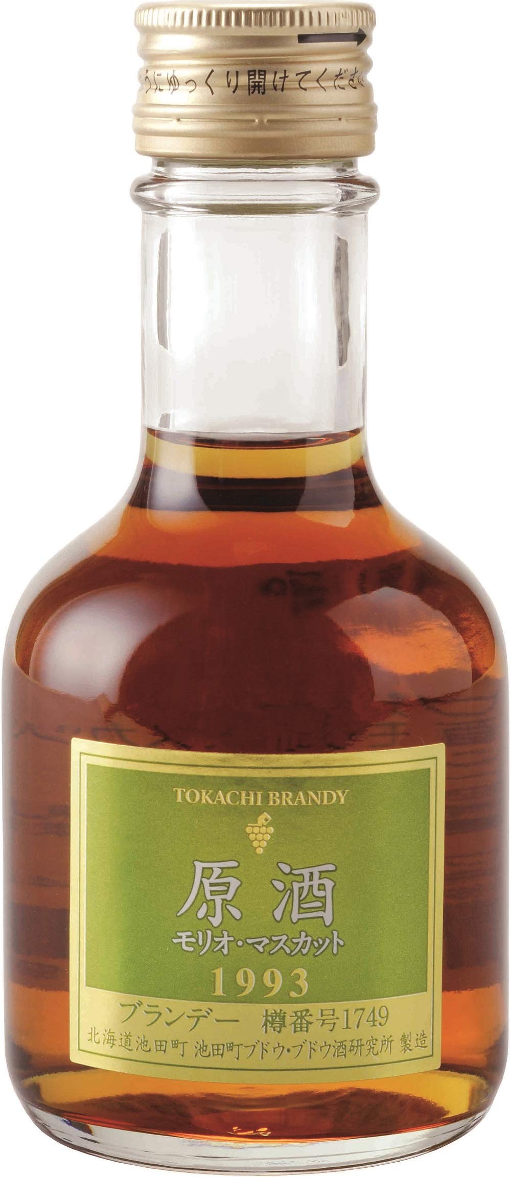 Amazon.co.jp: 十勝ブランデー 原酒モリオ・マスカット [ ブランデー