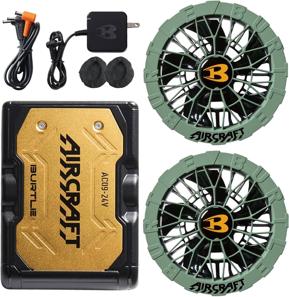 Amazon.co.jp: [バートル] カラーファン+24Vバッテリーセット AC09+