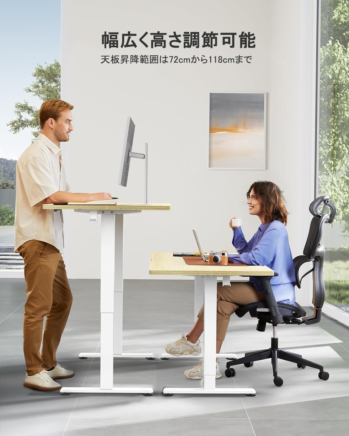 Amazon | ErGear 電動 オフィスワークテーブル 昇降式デスク