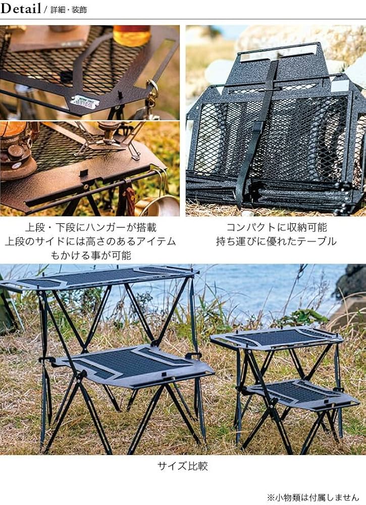 Amazon | NATURE TONES ネイチャートーンズ ヴァーサティルスタンド