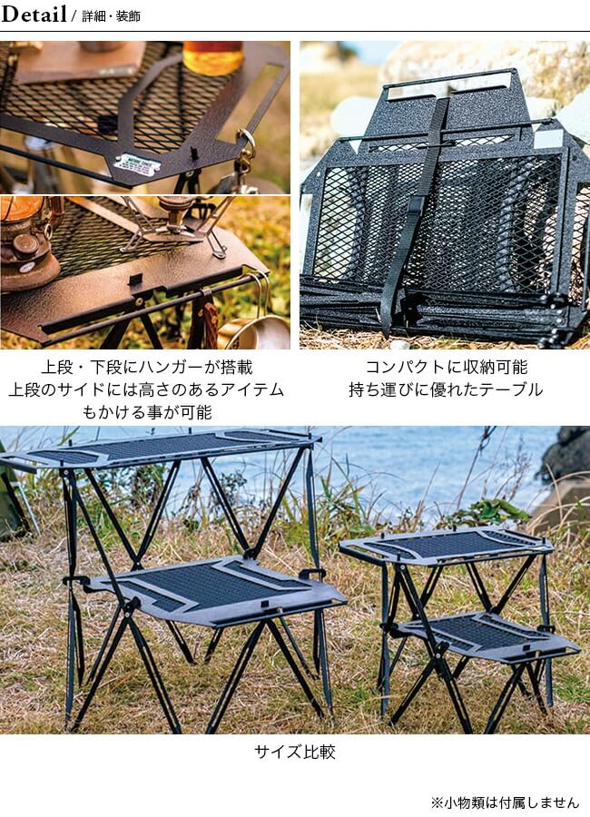 Amazon | NATURE TONES ネイチャートーンズ ヴァーサティルスタンド