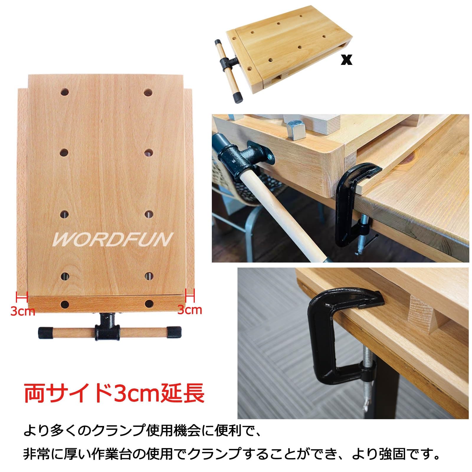 Amazon.co.jp: 作業台 DIY 木製 バイス 大型 無垢材 卓上 万力 バイス