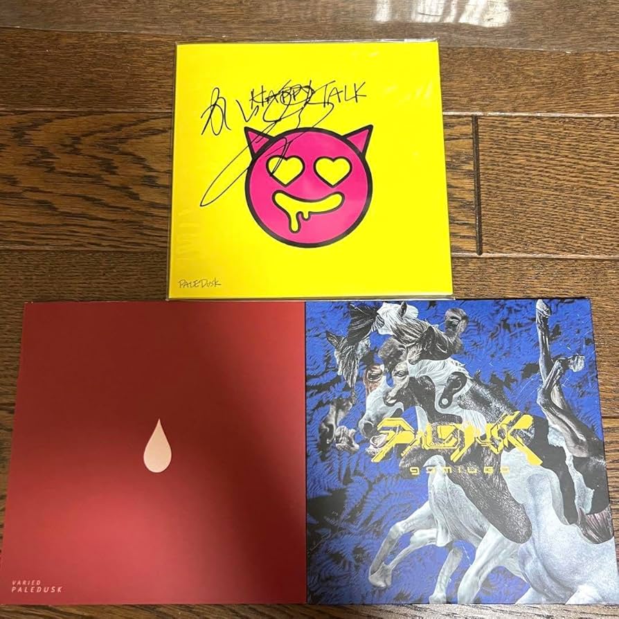 Amazon.co.jp: Paledusk CD Set : Computers