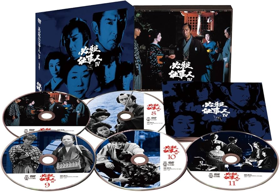 Amazon.co.jp: 必殺仕事人IV 下巻 [DVD] : 藤田まこと, 三田村邦彦