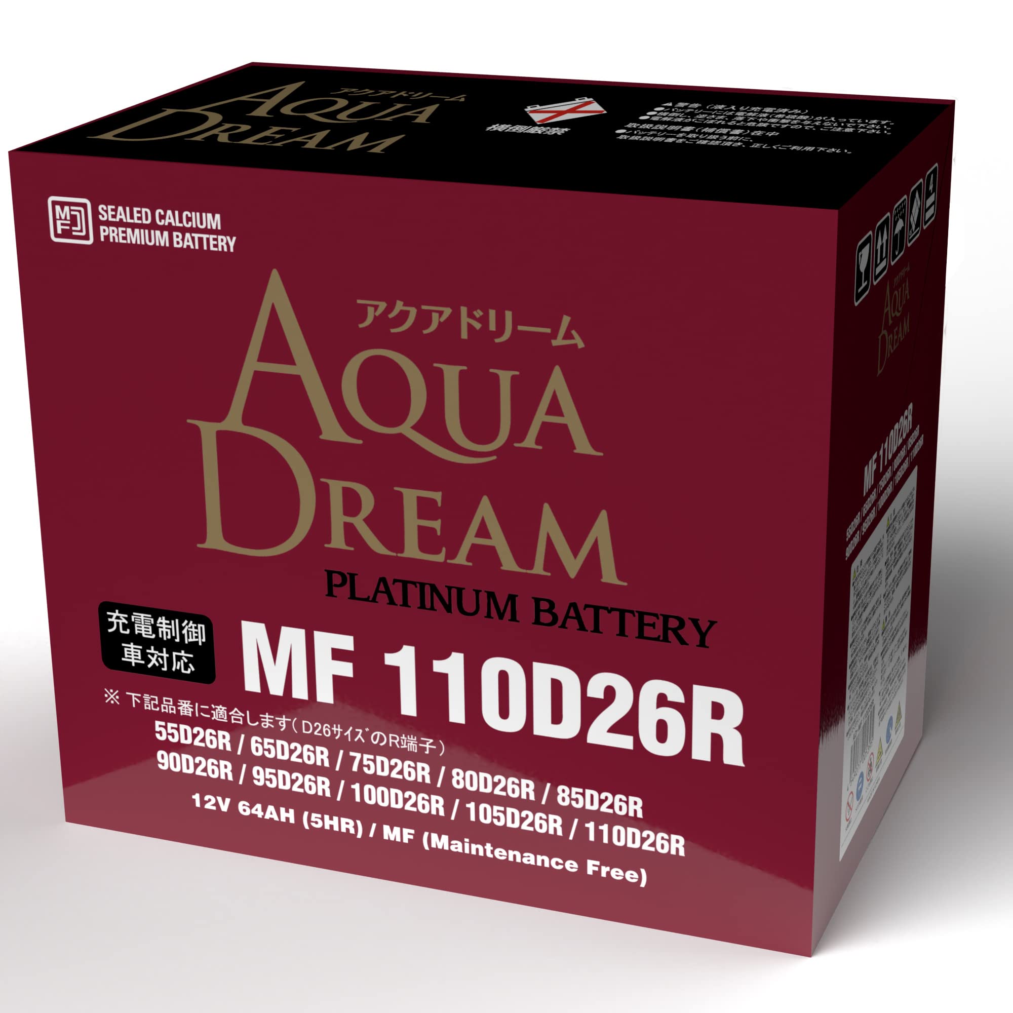 Amazon | アクアドリーム 国産車 充電制御車対応バッテリー PLATINUM