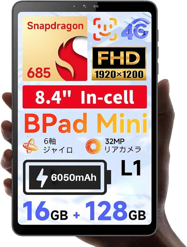 Amazon.co.jp: 【タブレット 8インチ SIMフリー】BNCF Bpad Mini