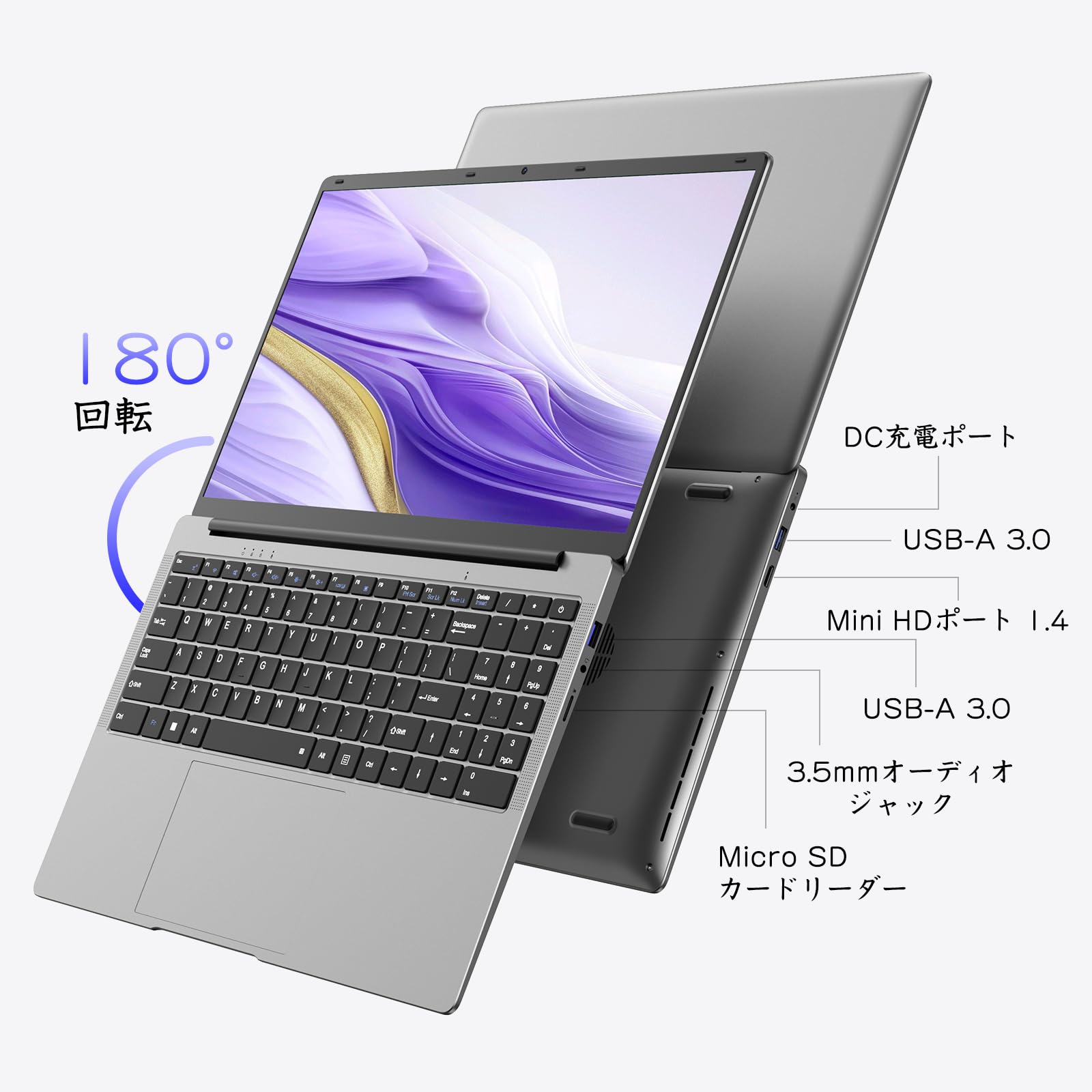 Amazon.co.jp: TPV ノートパソコン Office 2024搭載 Windows11 Pro