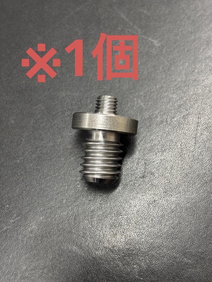 Amazon.co.jp: 【加熱試験器】 消防点検用 タモ ジョイントHK-03※1個