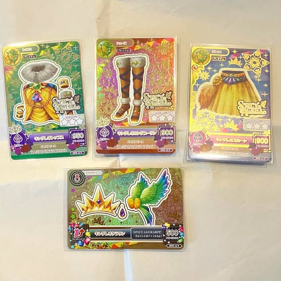 アイカツ 星座ドレス ルーレット キングレオコーデ