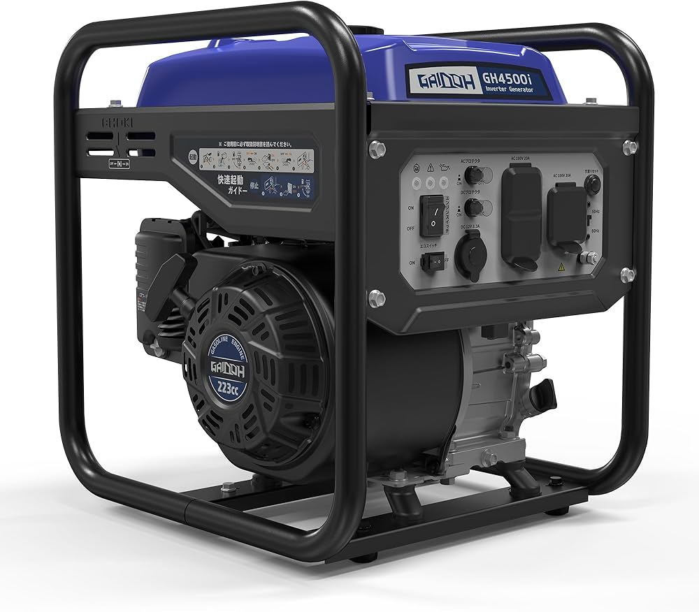 Amazon | インバーター発電機 静音 ガソリン発電機 エンジン発電機