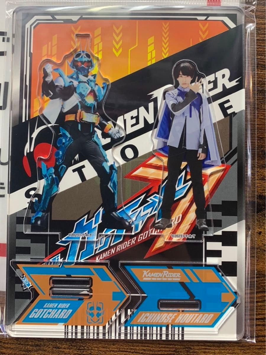 Amazon.co.jp: ガッチャード 一ノ瀬宝太郎 ツインアクリルスタンド