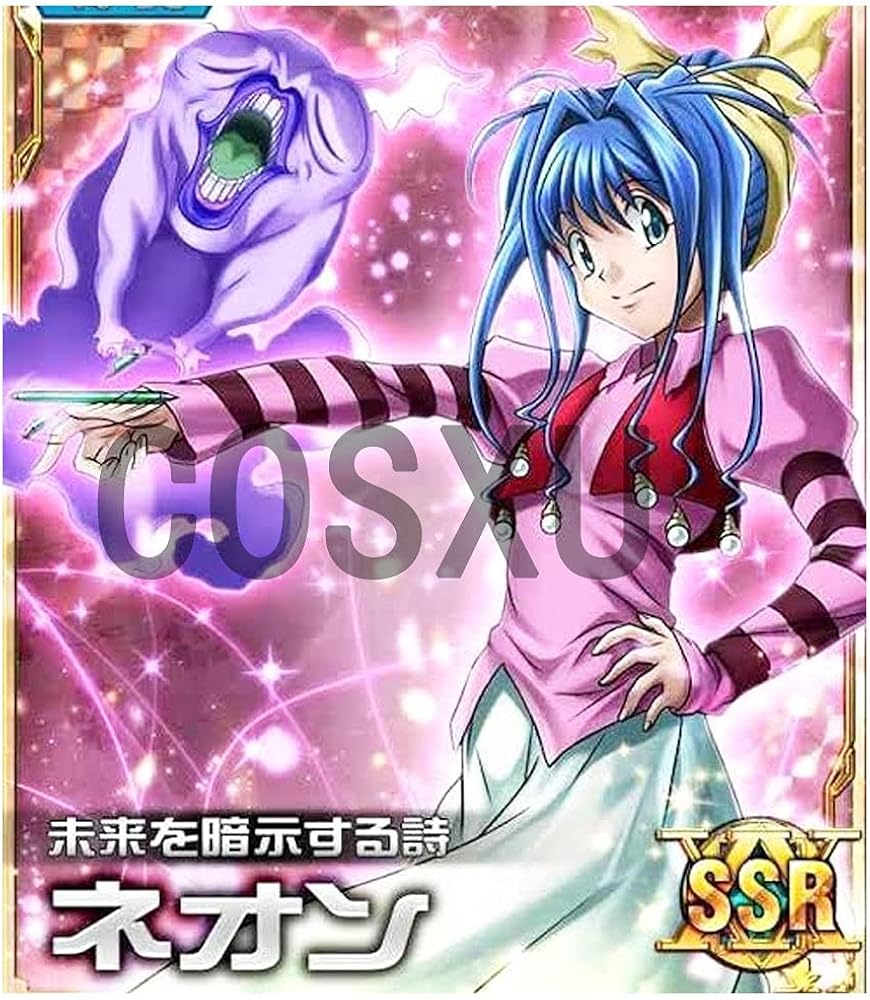 Amazon.co.jp: [COSXU] ハンター×ハンター ネオン・ノストラード