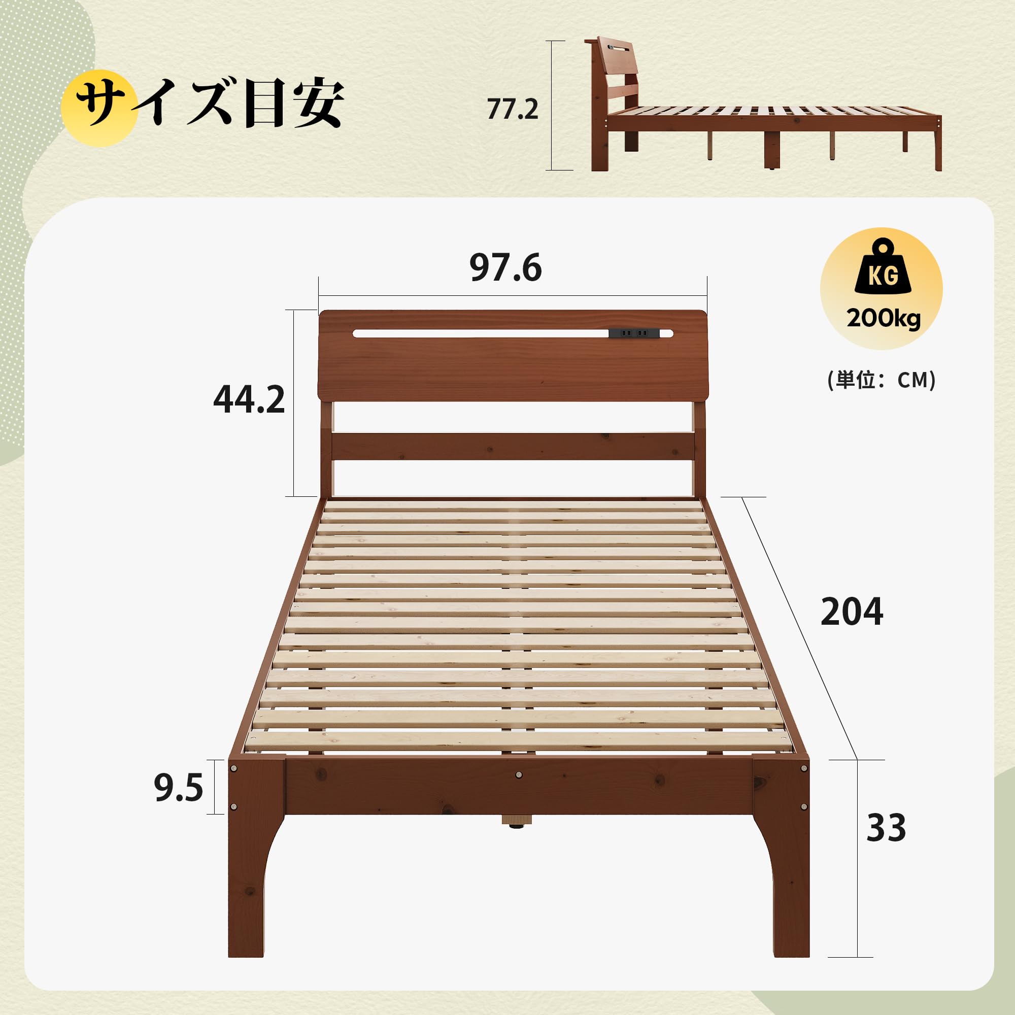 Amazon｜WLIVE ベッド ベッドフレーム ベッド フレーム すのこベッド