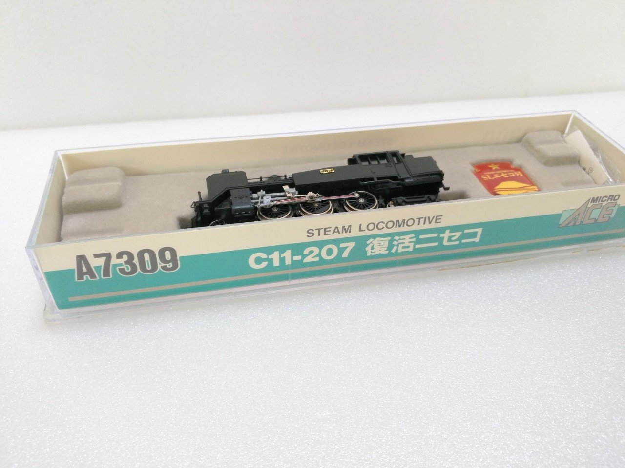 Amazon | マイクロエース Nゲージ C11-207 復活「ニセコ」 A7309 鉄道
