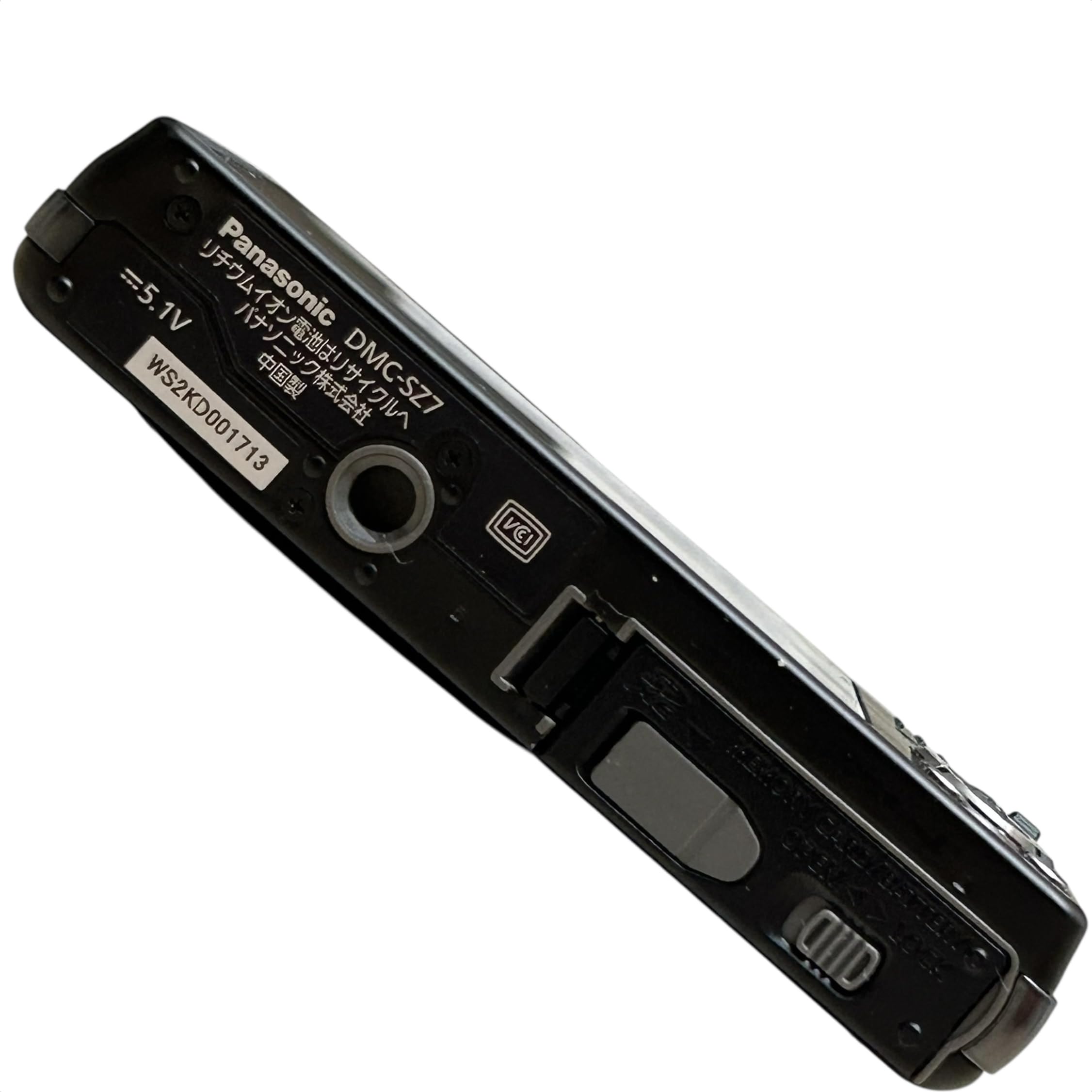 Amazon | パナソニック デジタルカメラ ルミックスSZ7 光学10倍