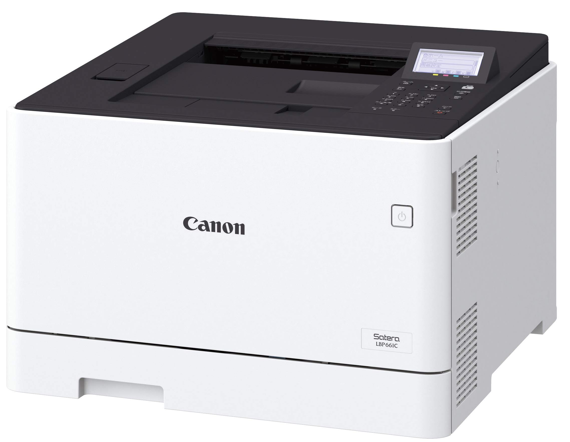 Amazon.co.jp: Canon Satera LBP661C A4 Color Laser Printer : Computers