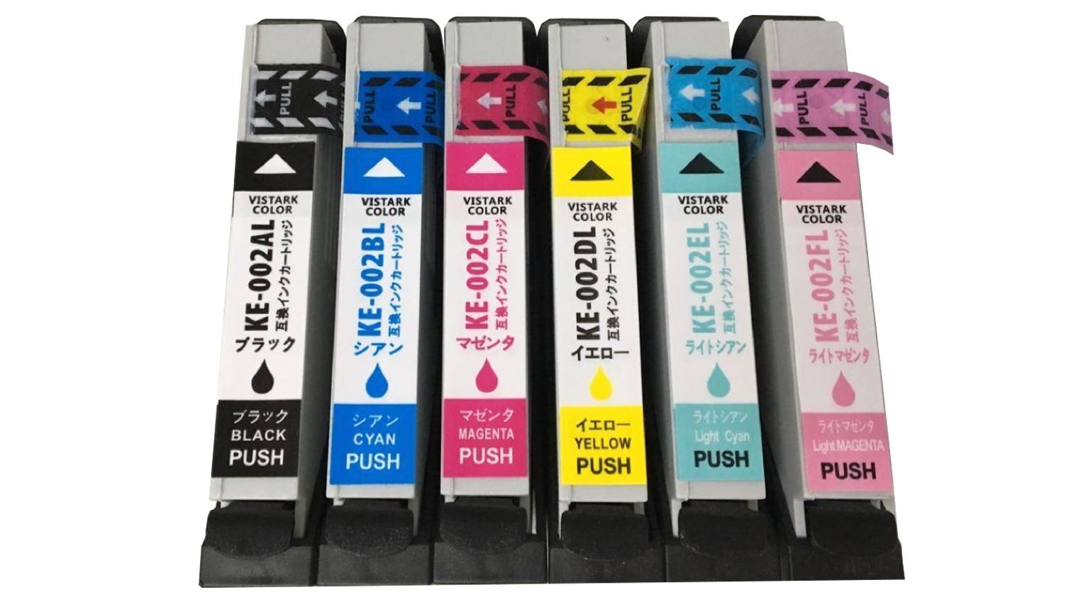 Amazon.co.jp: EPSON エプソンプリンターインク [IE11-set] EP-707A用