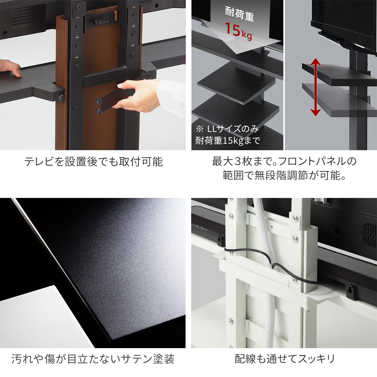 Amazon｜EQUALS イコールズ WALL テレビスタンドV4・PRO対応 サウンド